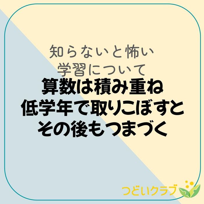 画像7790