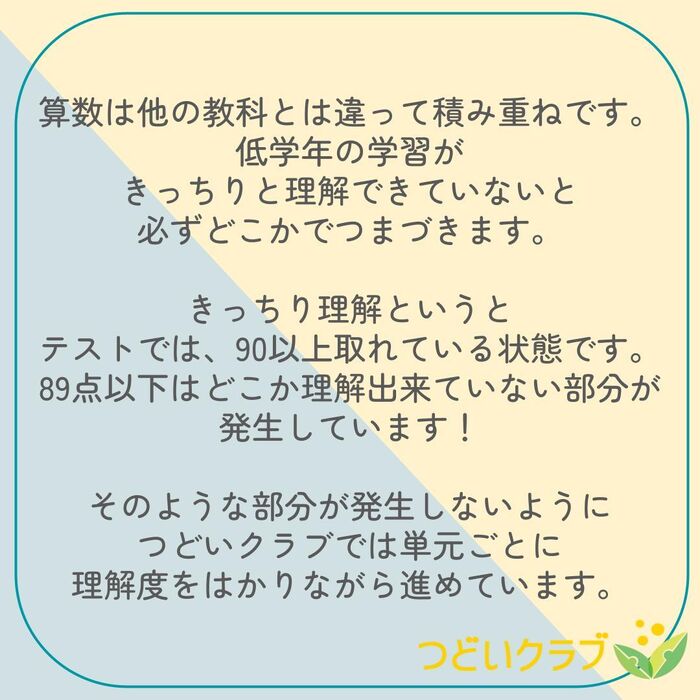 画像7791