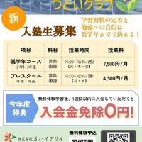 画像7792