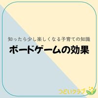 画像7810