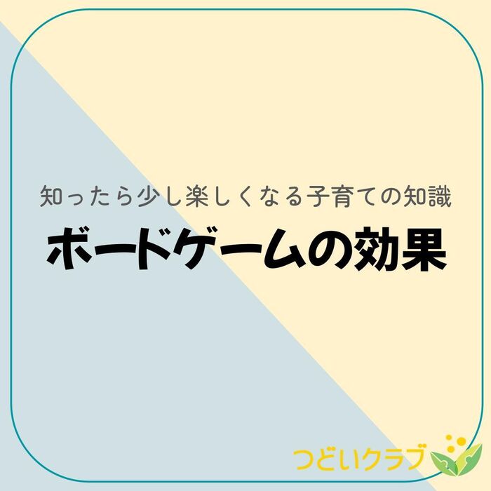 画像7810