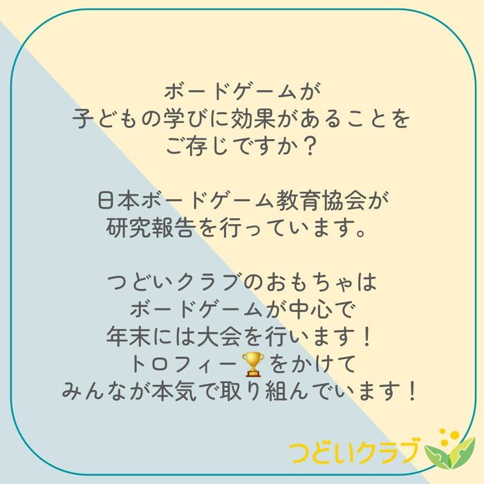 画像7812
