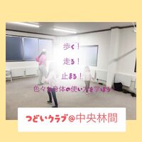 画像7846